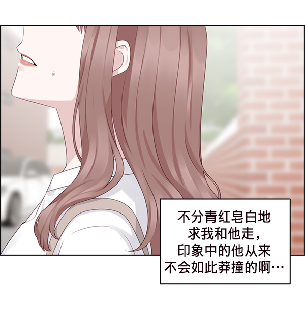 第28话9