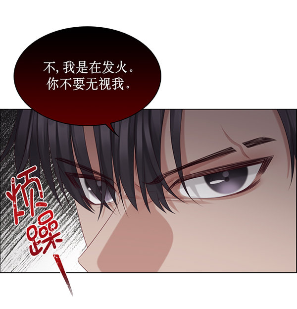 第34话102