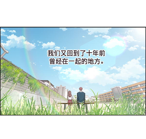 第28话36