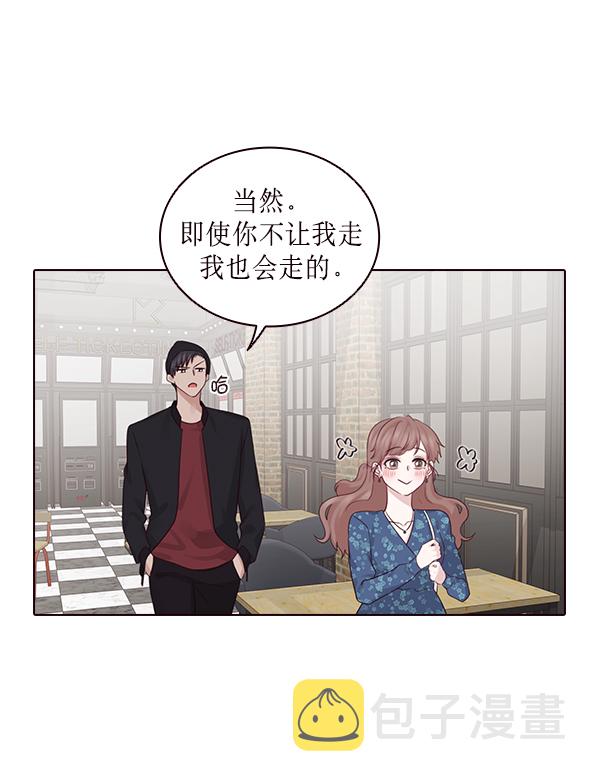 第9话44