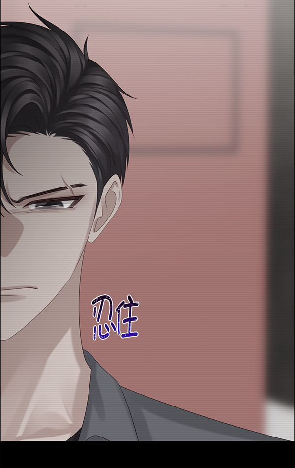 第31话51