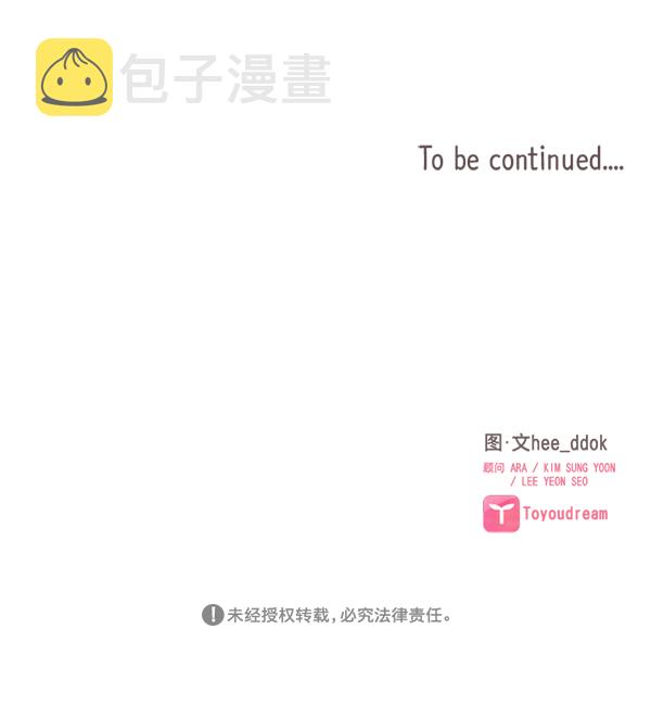 第18话96