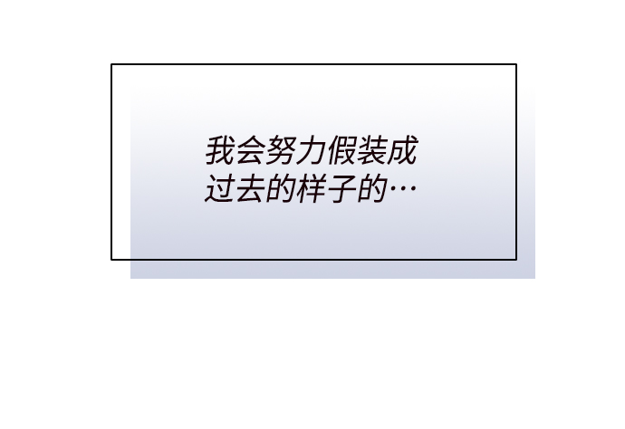 第47话23