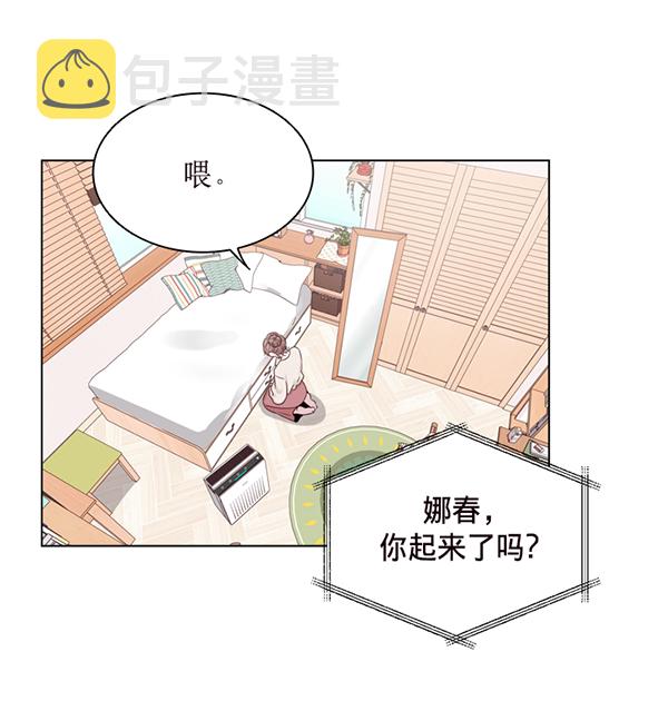 第37话63