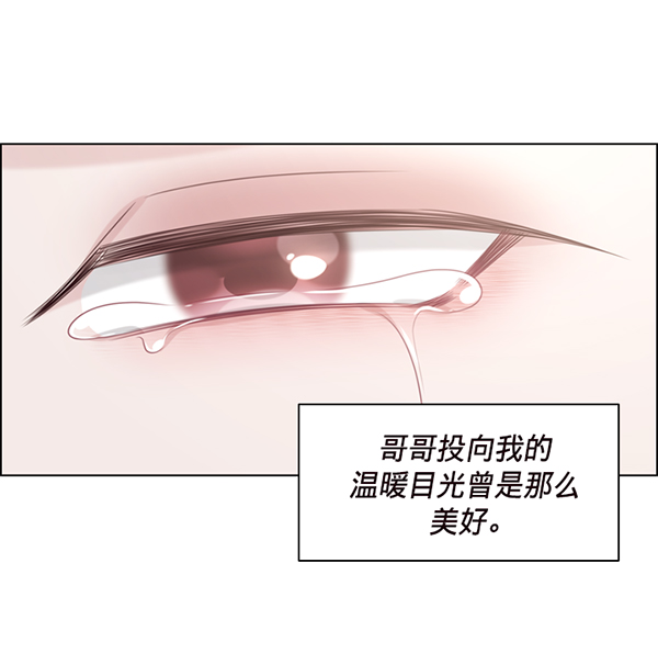 第46话38