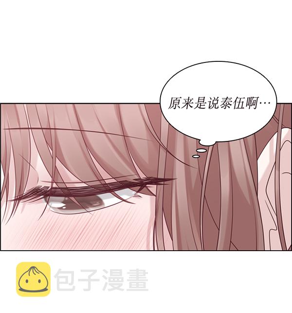 第33话16