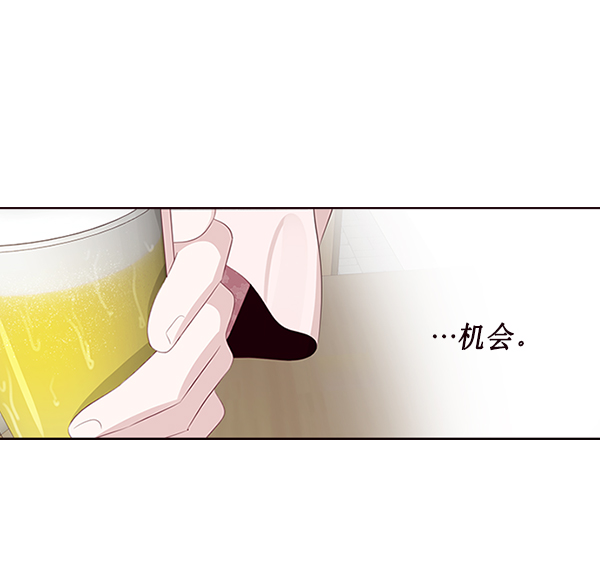 第5话15
