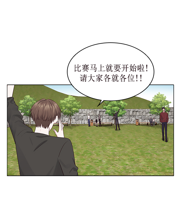 第15话1