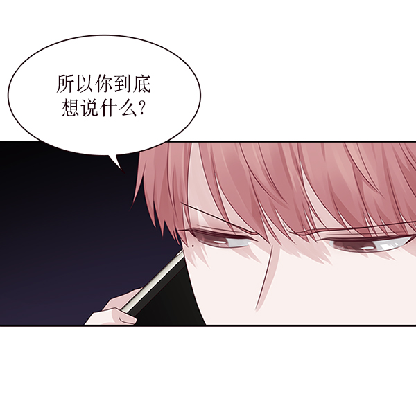 第8话77