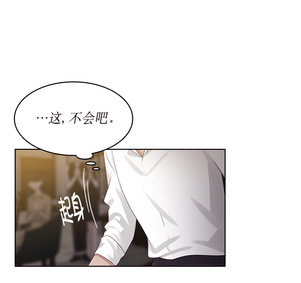 第25话39