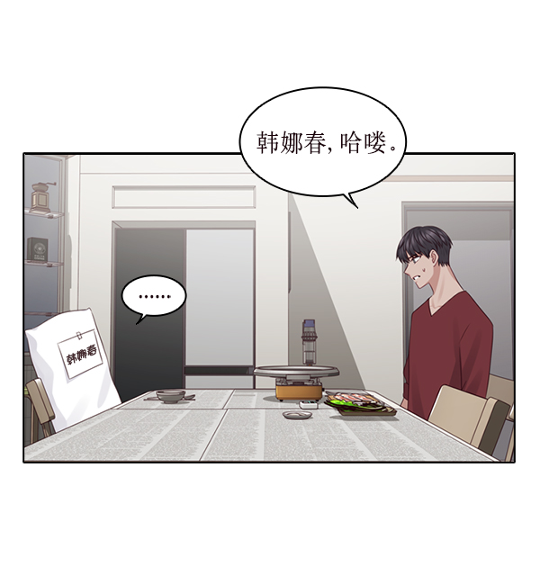 第22话59