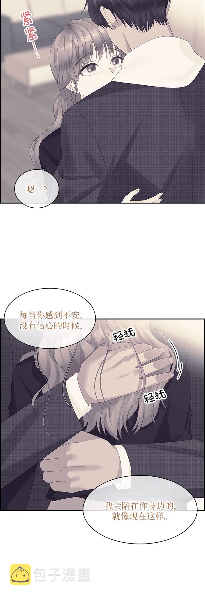 第89话12