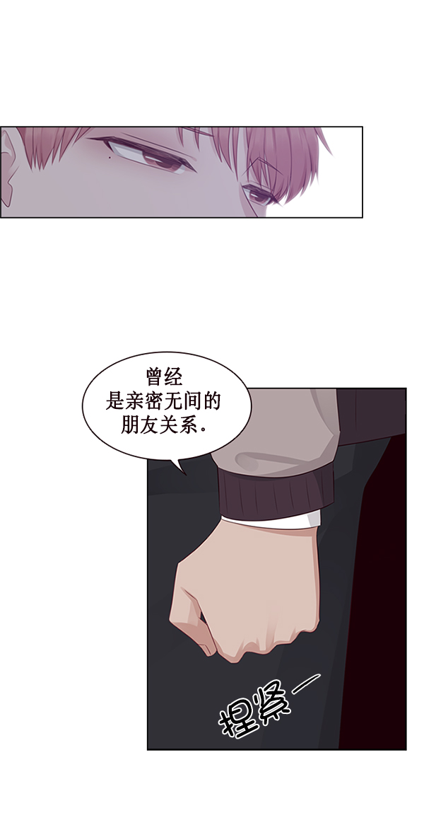 第5话72