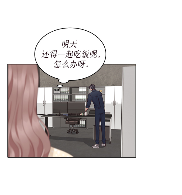 第20话59