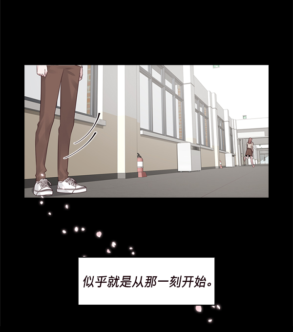 第21话58