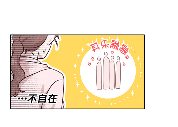 第13话42