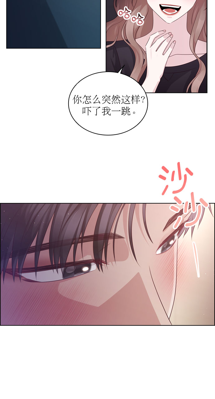 第60话35