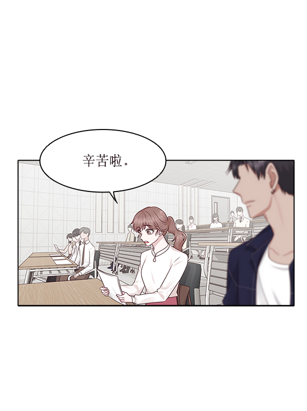 第11话32