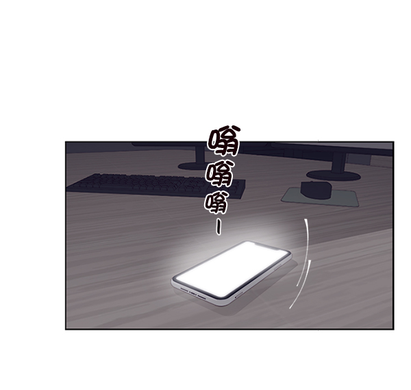 第7话34