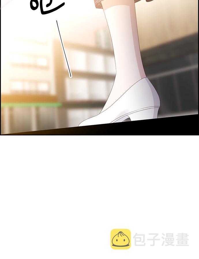 第93话43