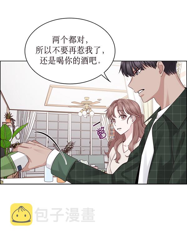 第39话11