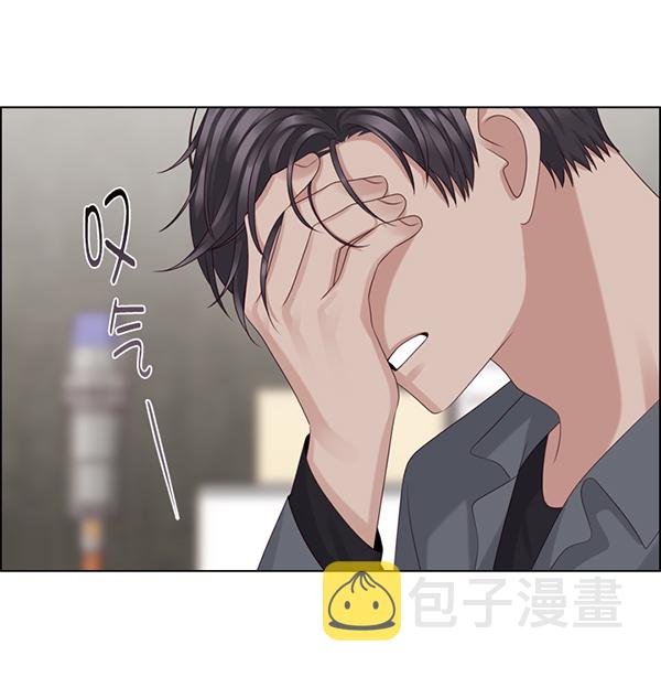 第31话37