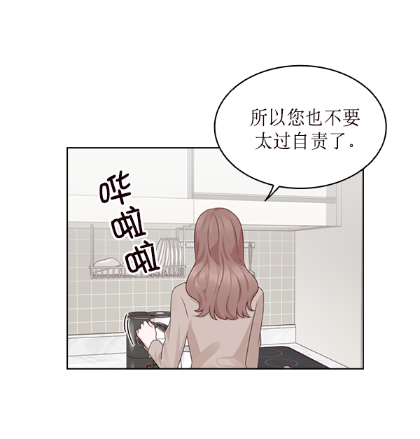 第19话38