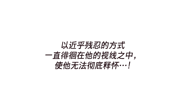 第16话38