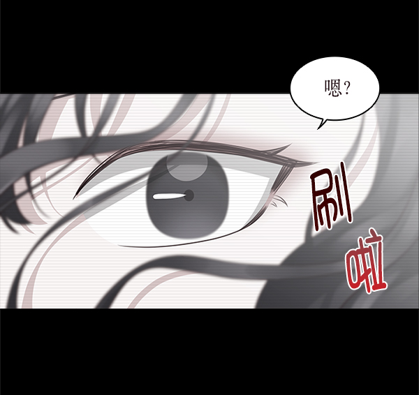 第16话18