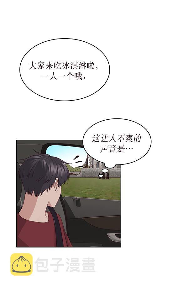 第13话78