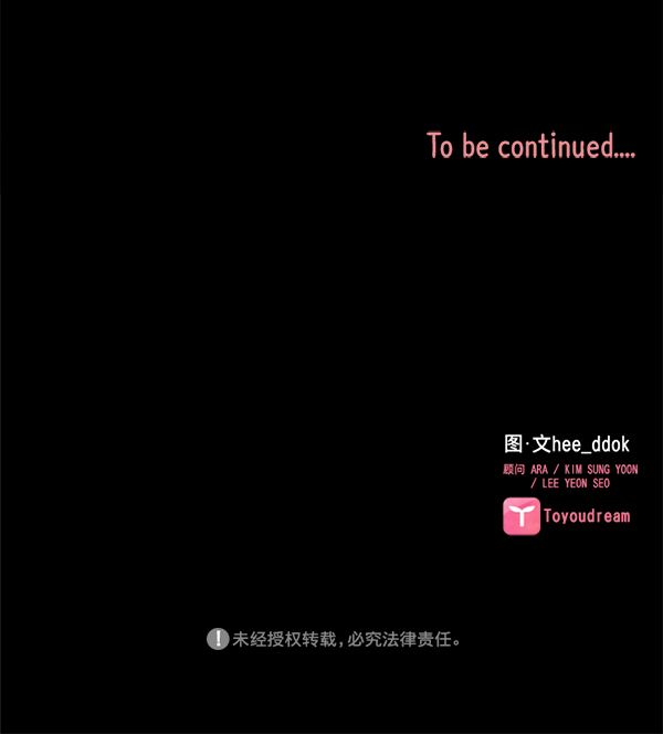 第30话119