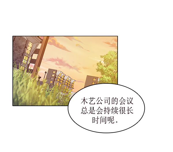 第16话40