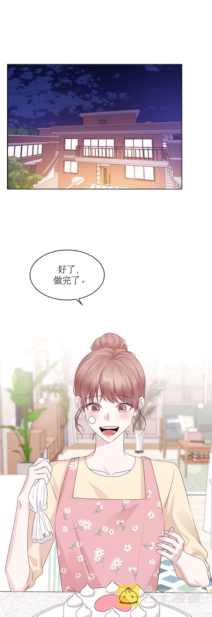 第73话19