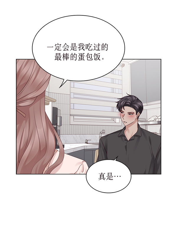 第44话45