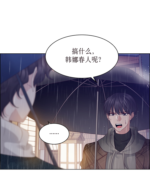 第35话64