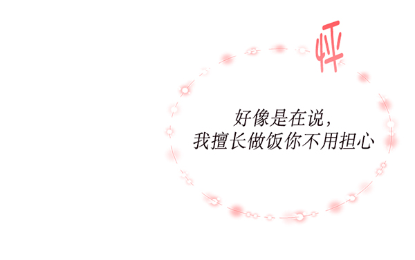 第44话64