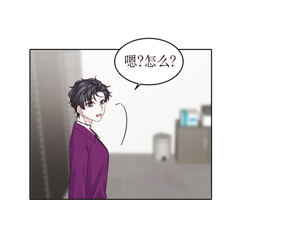 第23话17