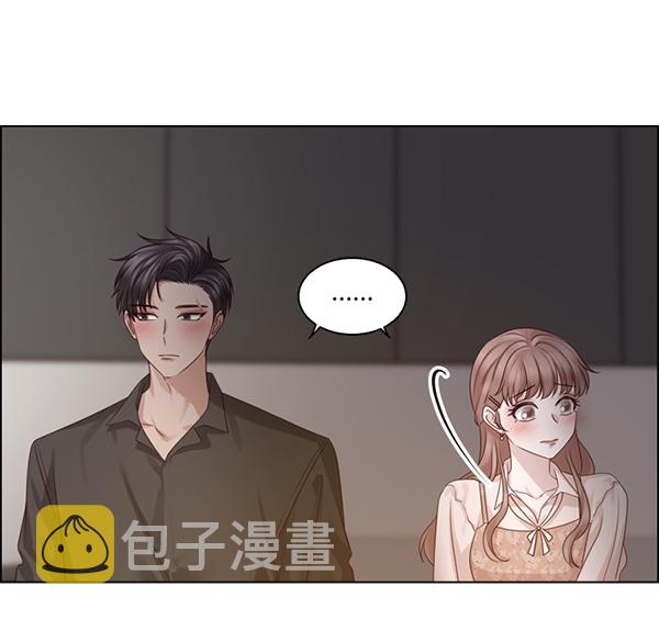 第45话106