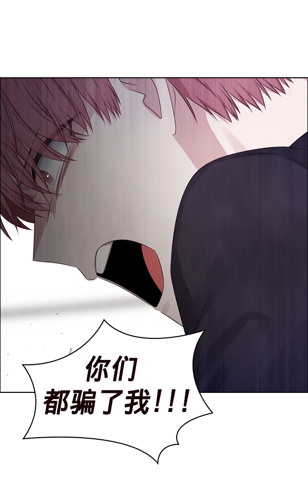 第24话24