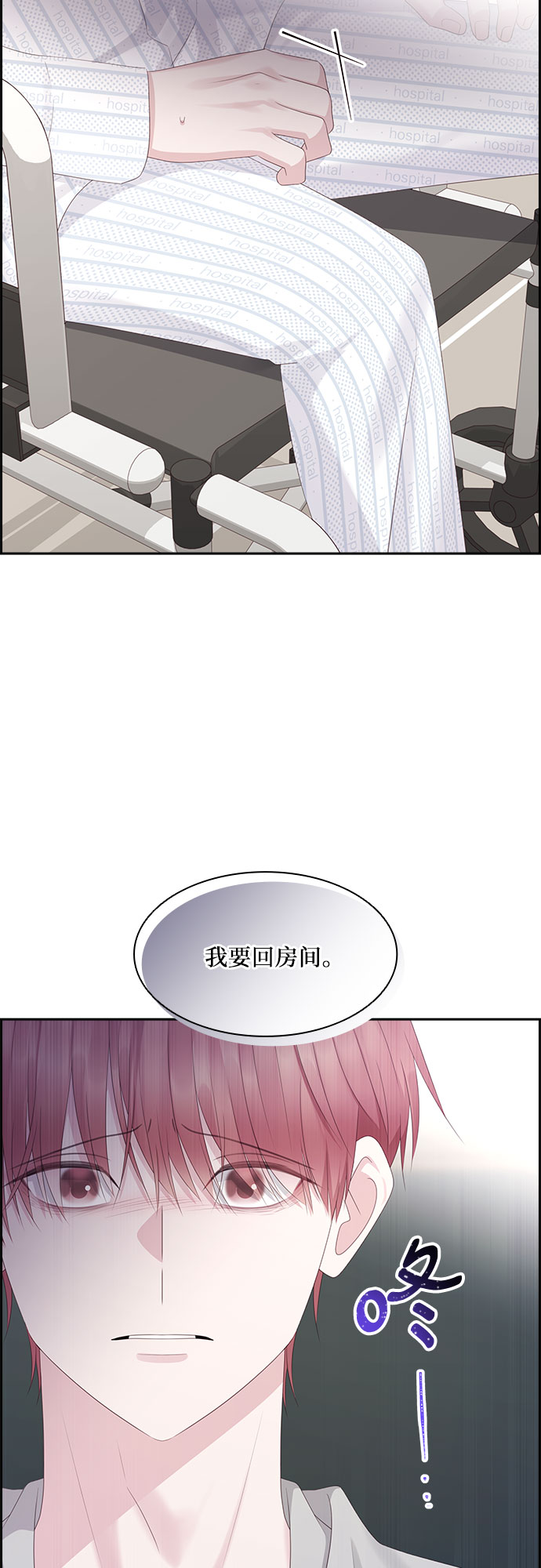 第98话1