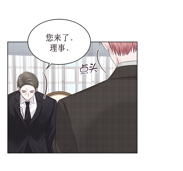 第42话29