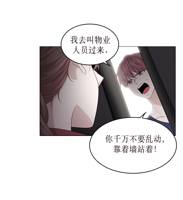 第16话80
