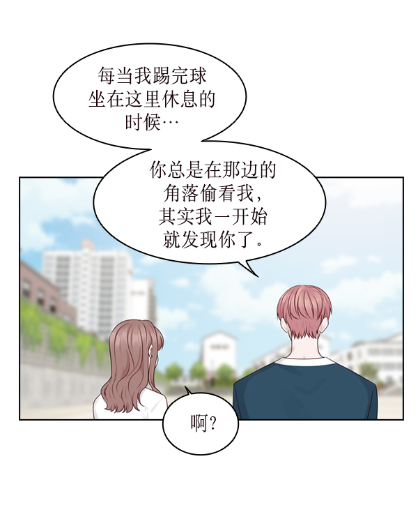 第28话38