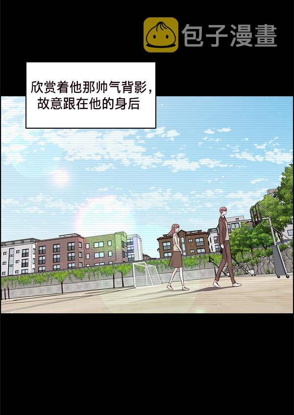 第29话7