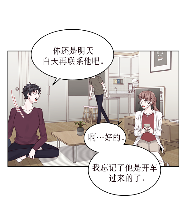 第18话57