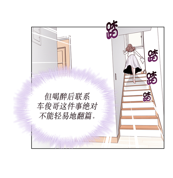 第37话27