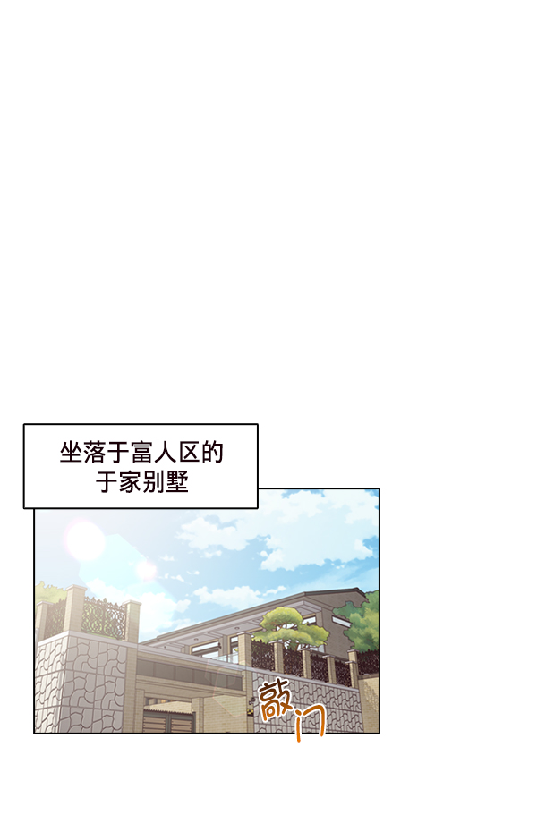 第29话29