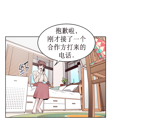 第38话2