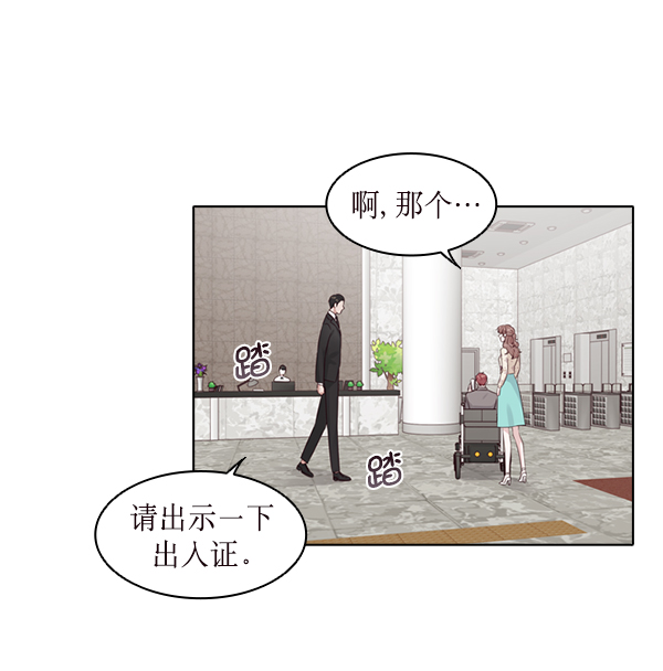 第23话58