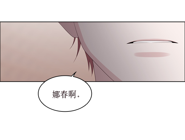 第21话4
